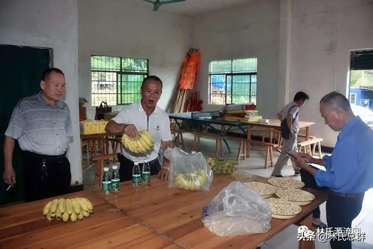 东莞市林氏宗亲会举行20202021年度高考奖学金发放仪式