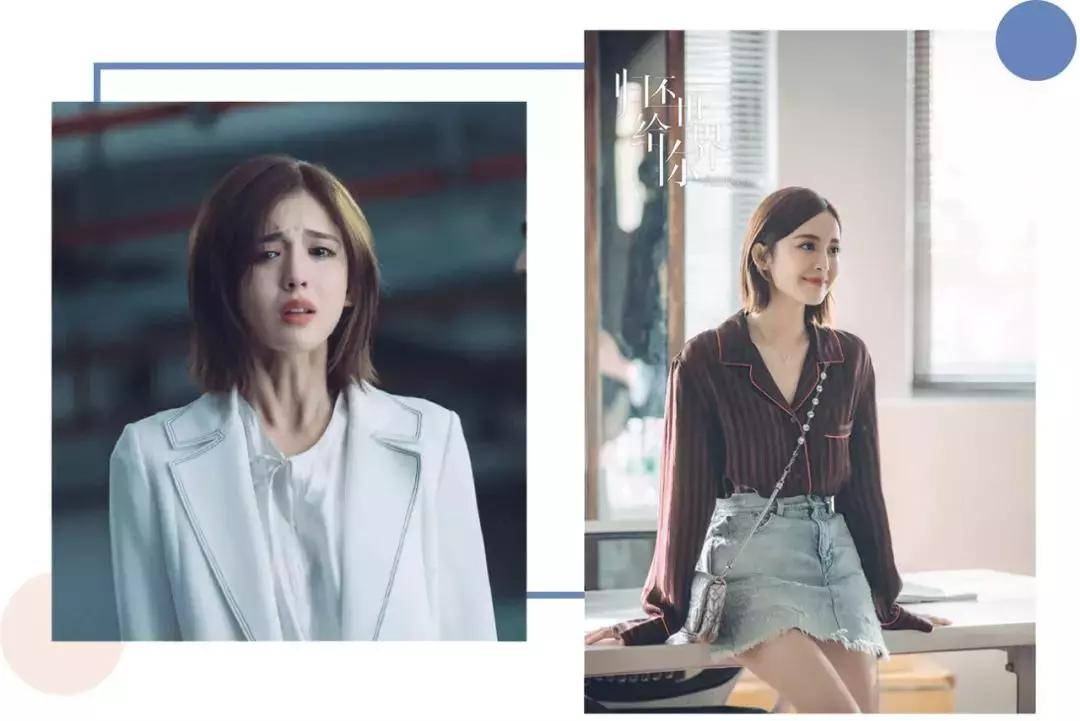 豆沙色口红是低饱和度颜色吗,什么口红的豆沙色好看