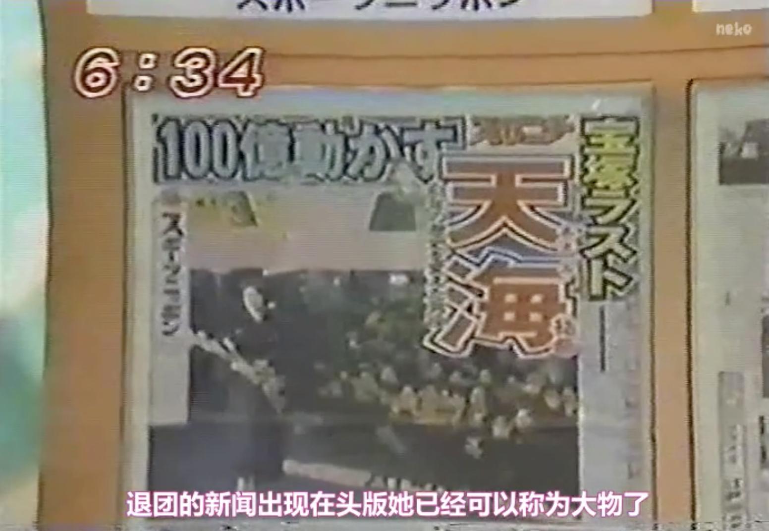 宝冢歌剧团男役可爱片段,宝冢歌剧团男役展示魅力