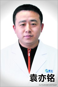 为了你的健康，这些中外专家操sei了心！