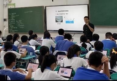 混合教学改革,深圳福田区教学改革优势