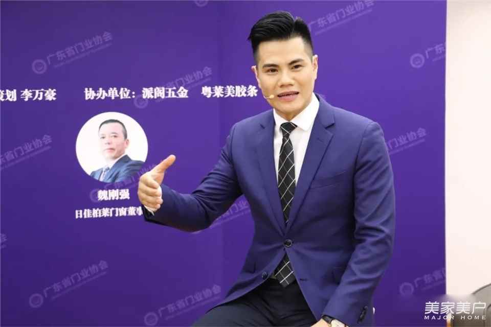 2021中国门窗定制家居博览会,开启中国门窗新纪元