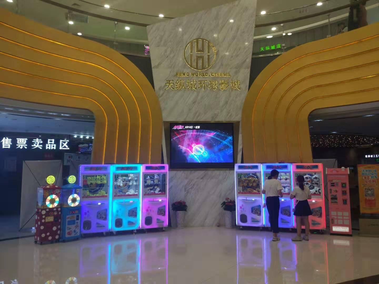 市民之家地铁站附近房价,市民之家后面房价