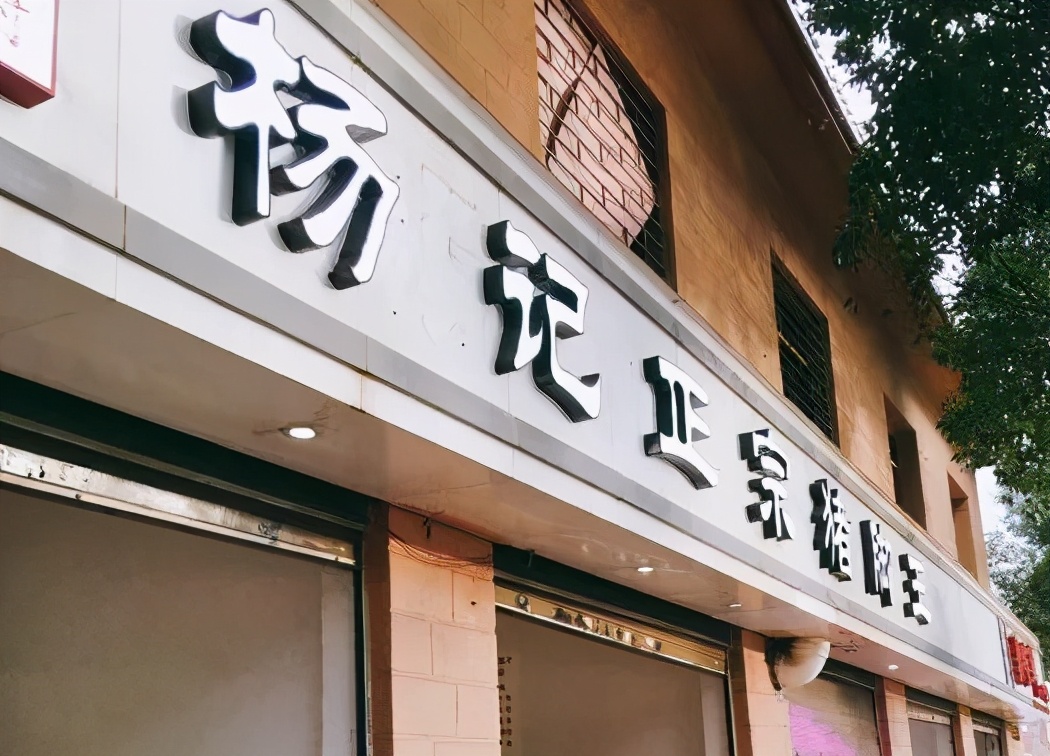 昆明有哪些花店,昆明鲜花店推荐