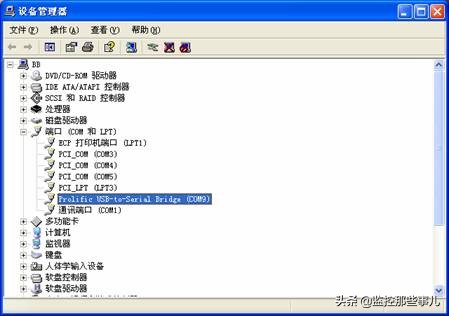 如何通过console口查看交换机配置,交换机console详细配置教程