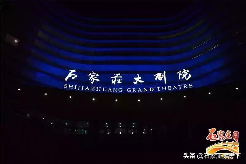 石家庄七夕一日游最佳去处,七夕适合情侣去的地方石家庄