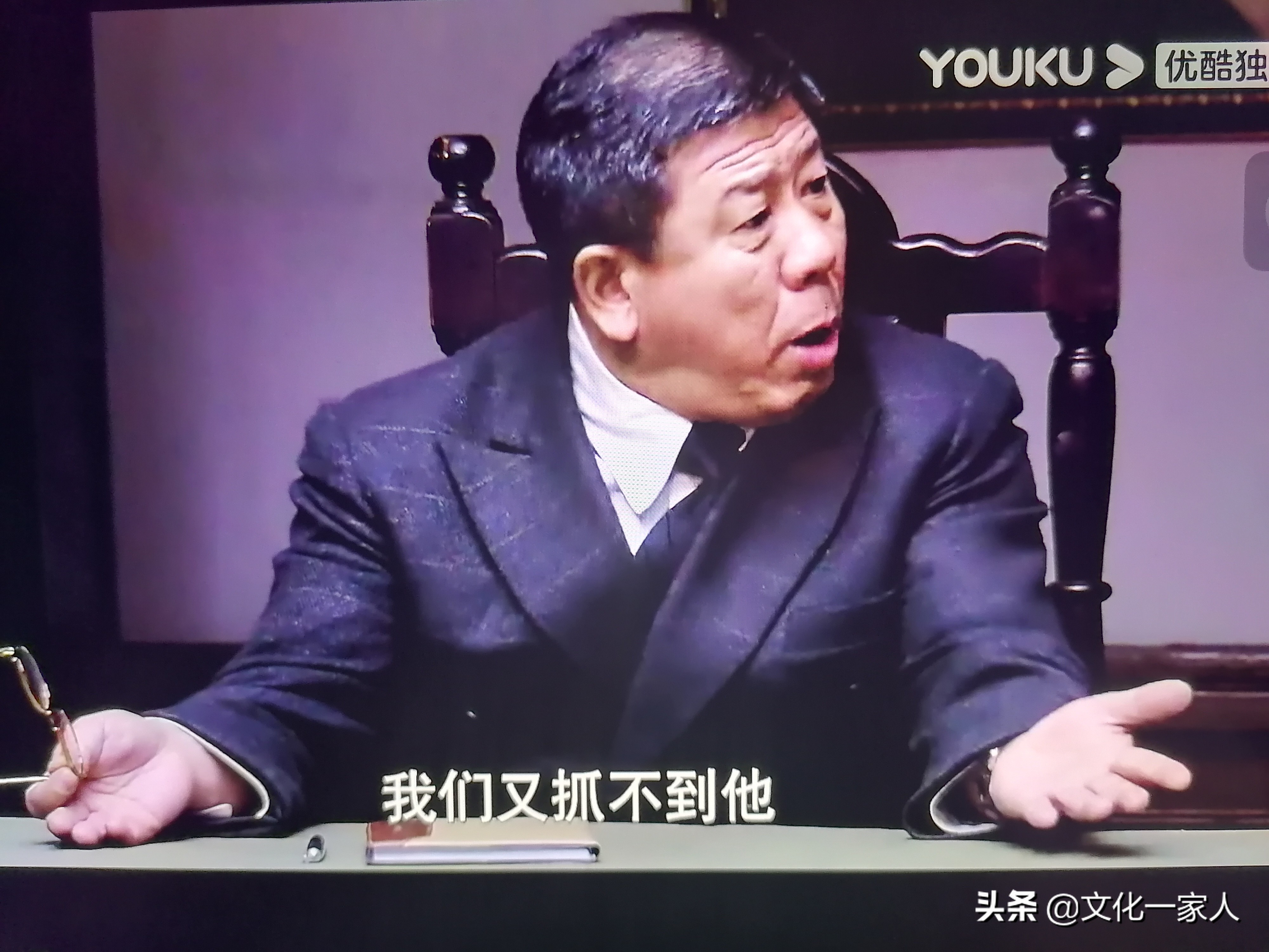 《悬崖》：一场敌中有我，我中有敌，斗智斗勇命悬一线的生死较量