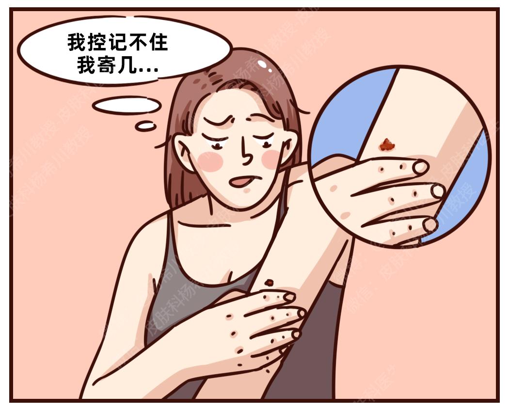 6个毁脸的动作你可能天天都在做,6个动作毁皮肤