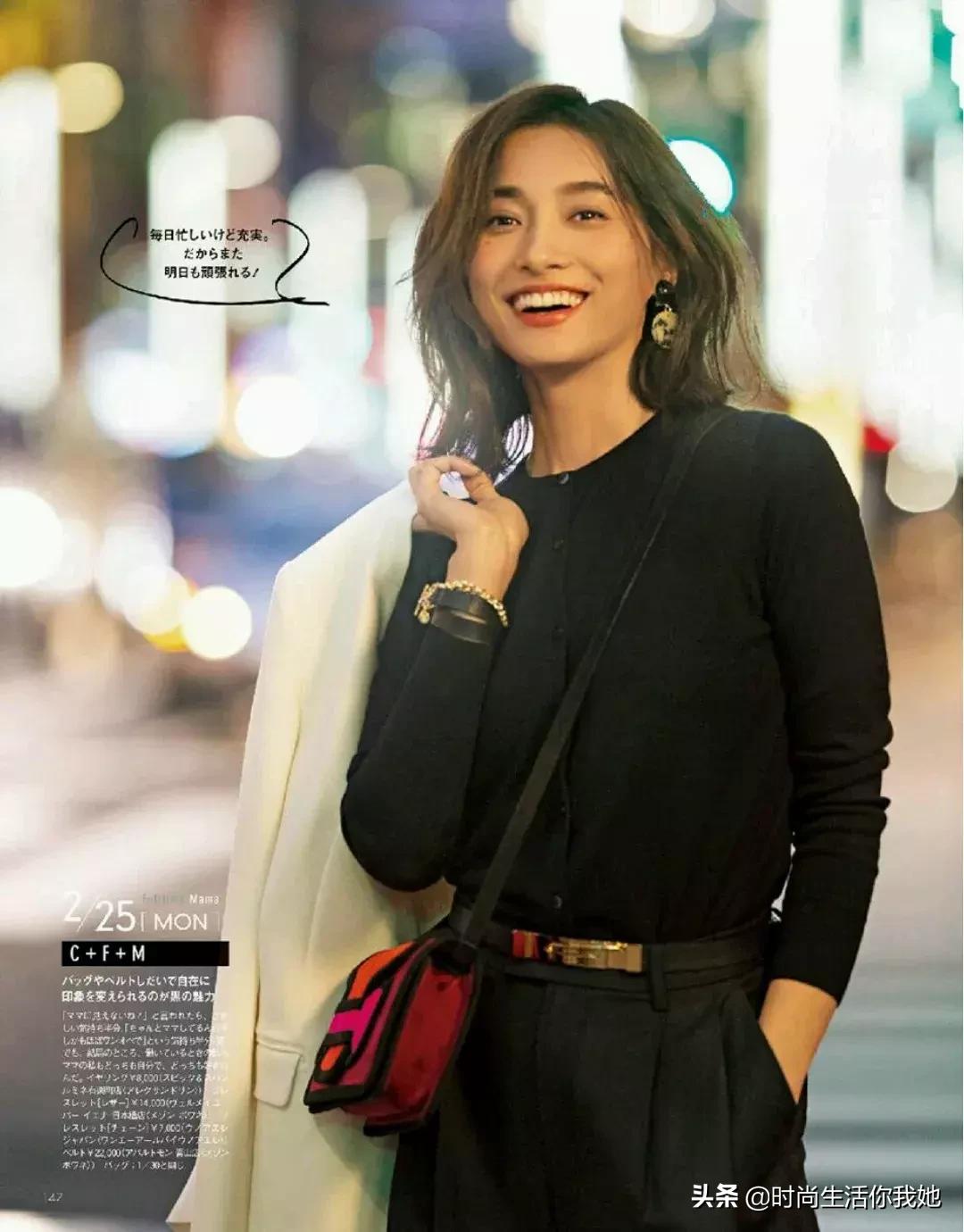 冬季一身黑穿衣搭配,入冬了教你如何百搭穿衣