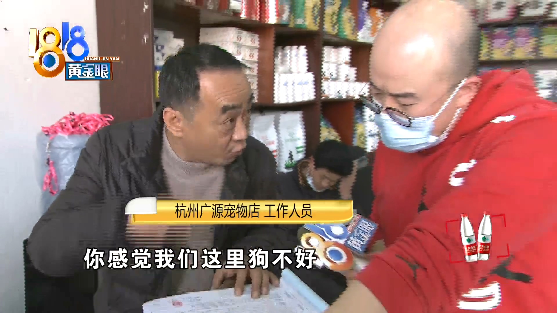 刚买10天不到的小狗被炖了,买来三天小狗就腿站不直了