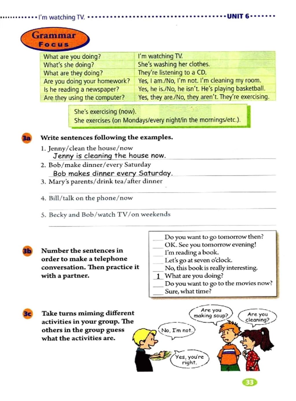 人教版英语七年级下册电子课本,人教版初中七年级英语上电子课本