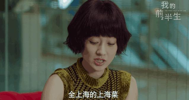 文章马伊琍离婚盘点俩人感情之路,文章马伊琍离婚第几集