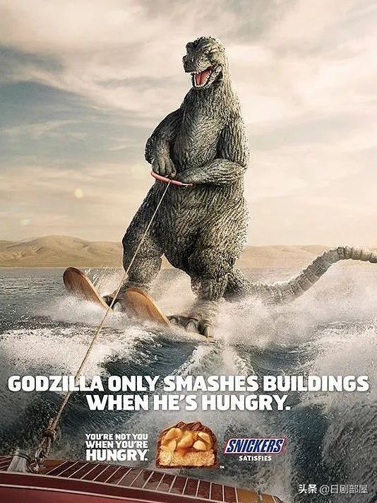 上映10天票房破10亿，哥斯拉比小栗旬更顶流