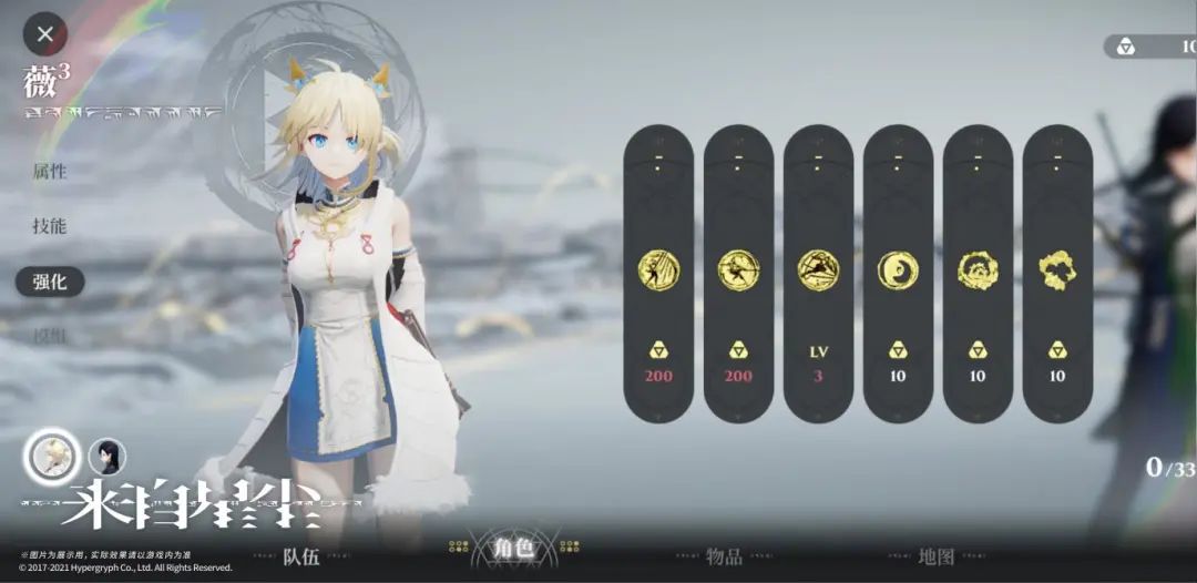 单机3d手游,策略手游推荐单机3d