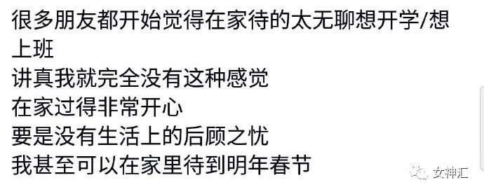 “不带口罩试试,试试就逝世!”网友:哈哈这操作令人瑟瑟发抖