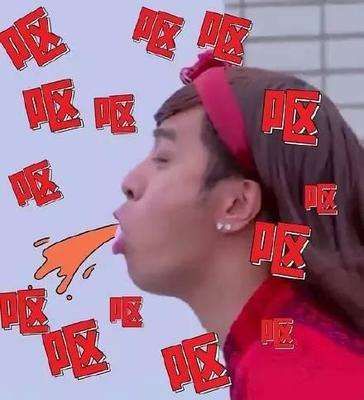 女星用自己胎盘当补药，揭秘人体胎盘｜Youth予小希观察