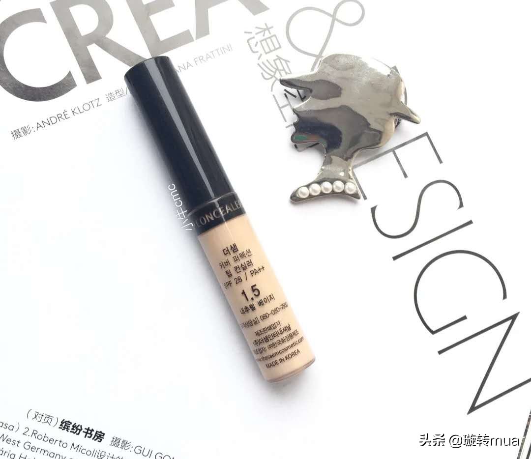 遮瑕推荐正品秒杀,遮瑕推荐拼多多平价粉底