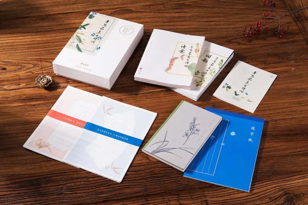 唯美古诗词大全600首抄写,手写体唯美的古诗词