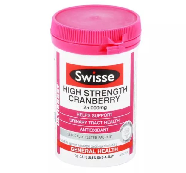 澳洲值得买的东西护眼,澳洲值得买的商品