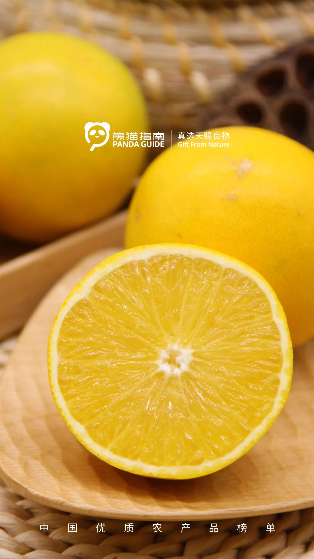 褚橙怎么样值得买吗,褚橙在哪买