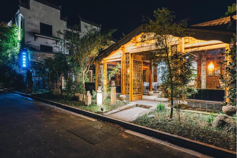 春游江淮请您来｜【安徽文旅系列品牌】2019年度安徽省百家精品民宿：黄山篇