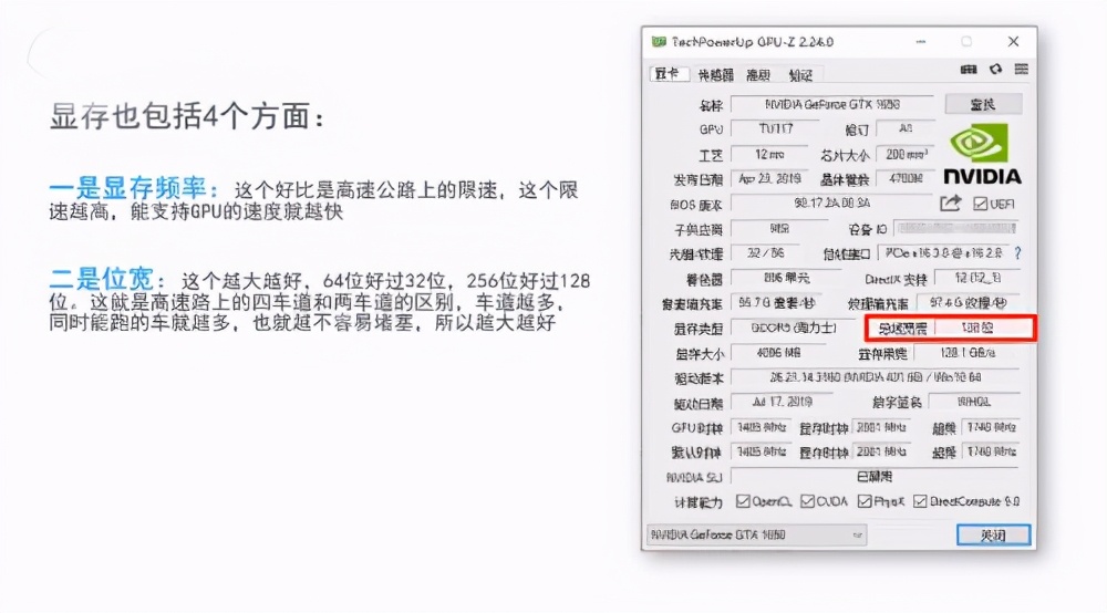 显卡性能参数如何确定,显卡性能参数哪些比较重要