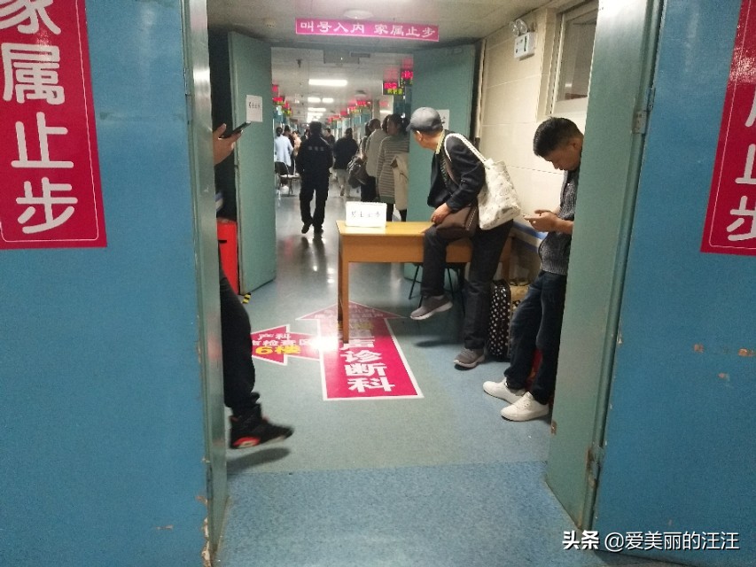 时隔三天再次来到湖北省妇幼保健院，人依然的多，太不容易了！