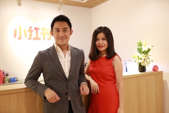 电商界的新黑马,电商独角兽新一