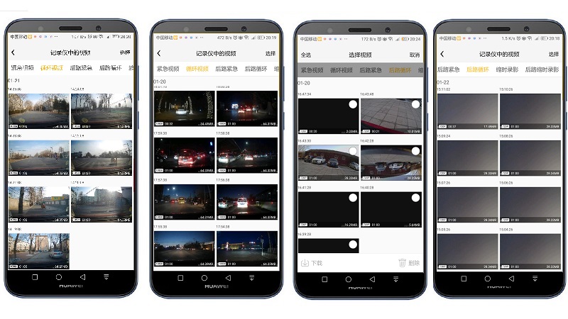 360行车隐藏式记录仪360度无死角,360的行车记录仪都带什么功能