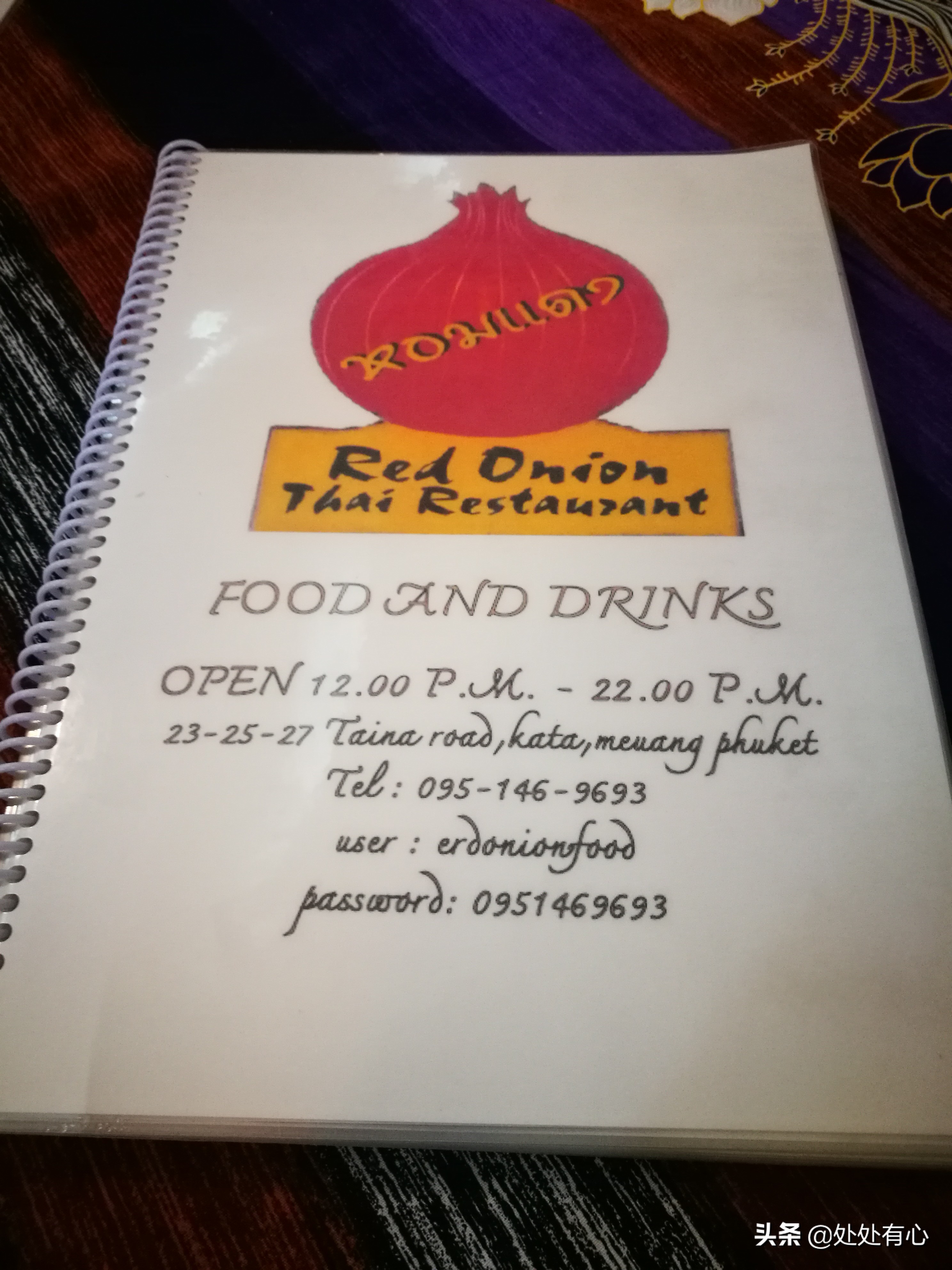 泰国旅游攻略普吉岛美食,去泰国普吉岛美食攻略图