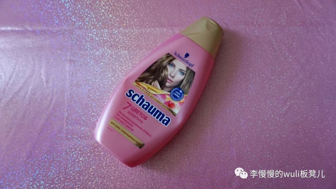 好久不见的慢慢空瓶记:经常清理东西运气会变好哦~