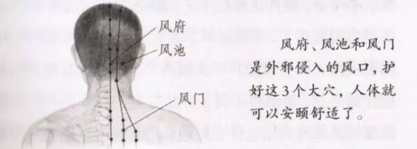 鍏荤敓鐭ヨ瘑澶磋鍑夎剼瑕佺儹,涓尰鍐ぉ澶磋鍐疯剼瑕佹殩