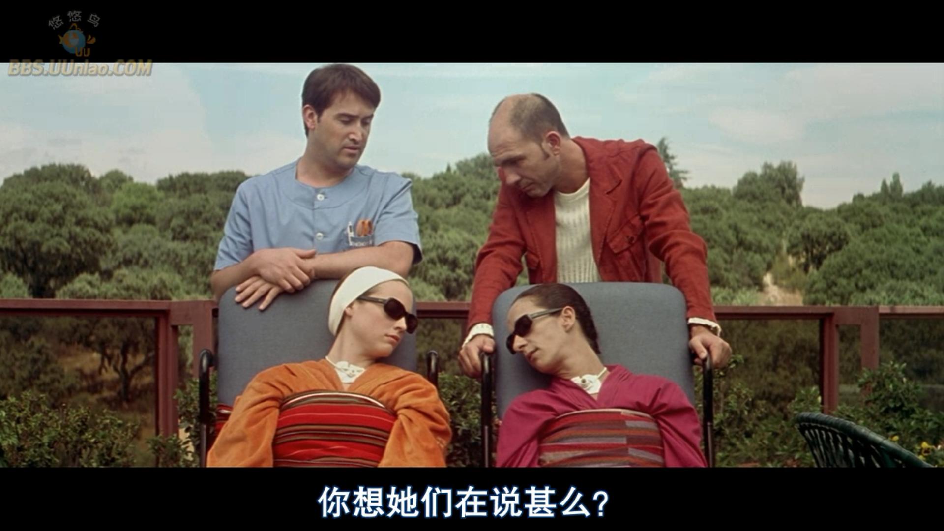 爱情不是独角戏,最好的爱情没有勾心斗角