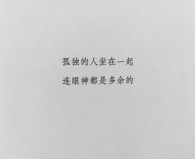 最面善心狠的星座千万不要招惹,面善心狠星座