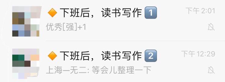 找工作的5条忠告,工作越来越难找未来靠什么赚钱