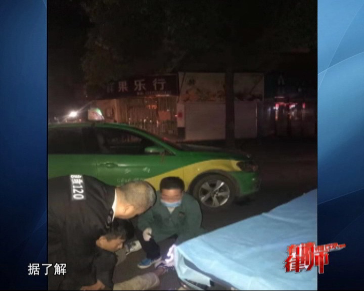 男子被车撞飞,男人被车撞飞身体并无大碍