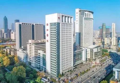 中国正宗三甲协和医院,武汉协和医院哪方面最强