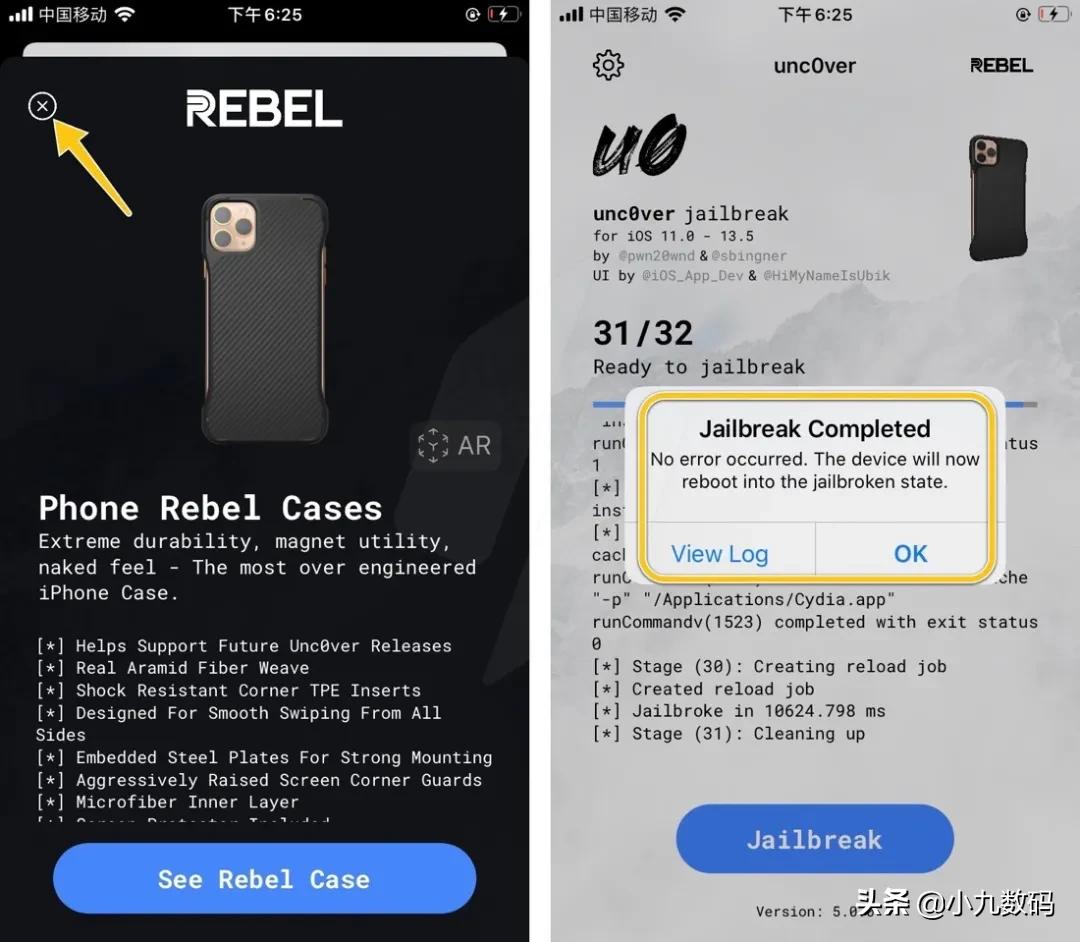 iphone612.5.5越狱方法,ios15.4.1可以越狱了吗