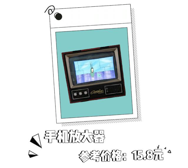 盘点某宝“辣鸡货”，这些单品不要买