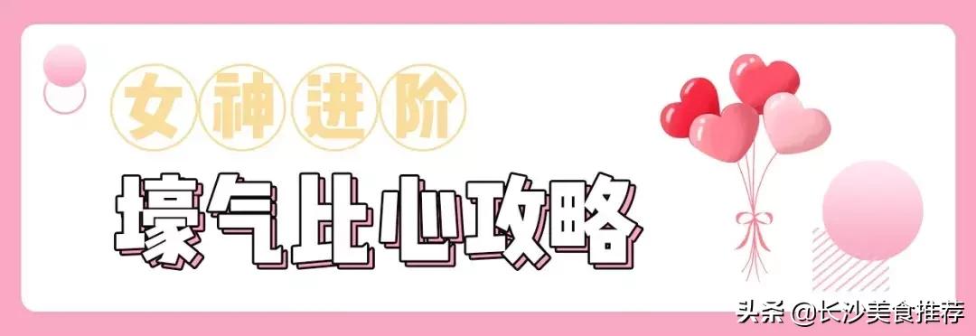 阿玛尼女神口红,火爆全网的阿玛尼