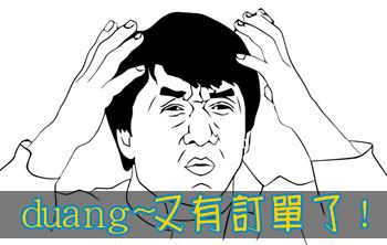 百分之九十的卖家都不知道的开店方法