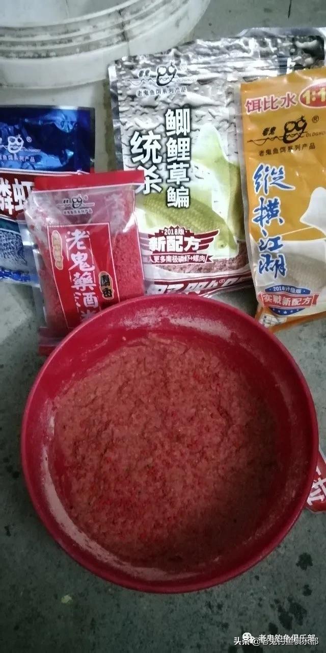 九一八野战篇饵料适合钓什么鱼,野钓九一八