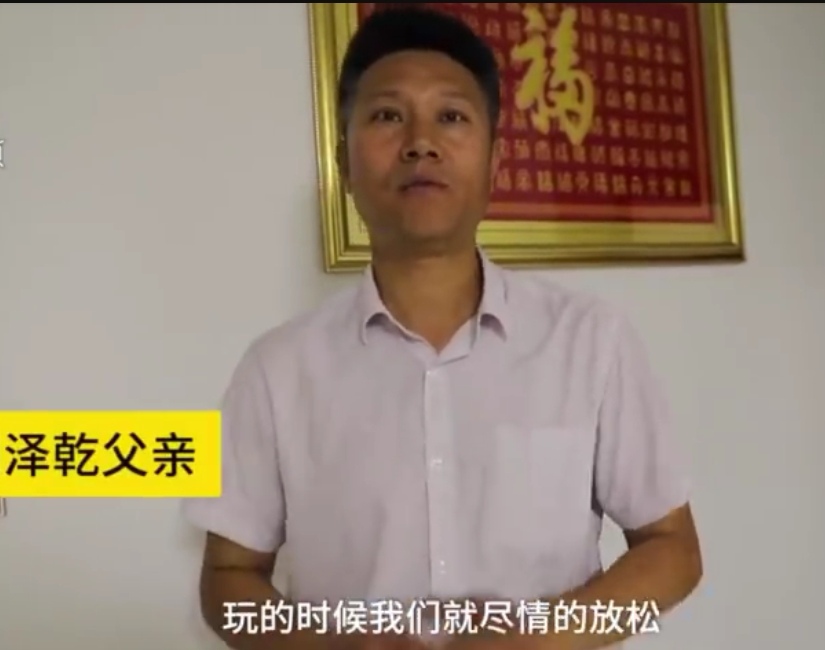 河北刘泽乾高考逆袭,刘泽乾各科考多少分