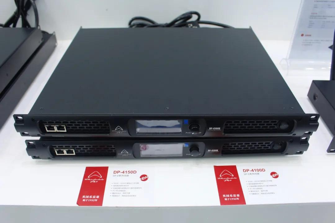 广展音响展会,广展展览