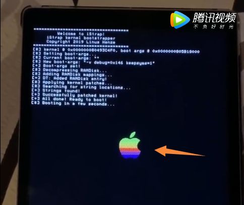 ipad10.3.3一键越狱,ipadios13.3.1完美越狱