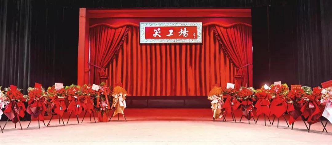 长沙文旅过年活动,长沙文旅局演唱会