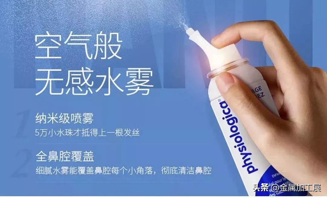 澶栧浗浜虹敤娣辨捣姘村仛鍠烽浘,娉曞浗浜虹敤闆呮季