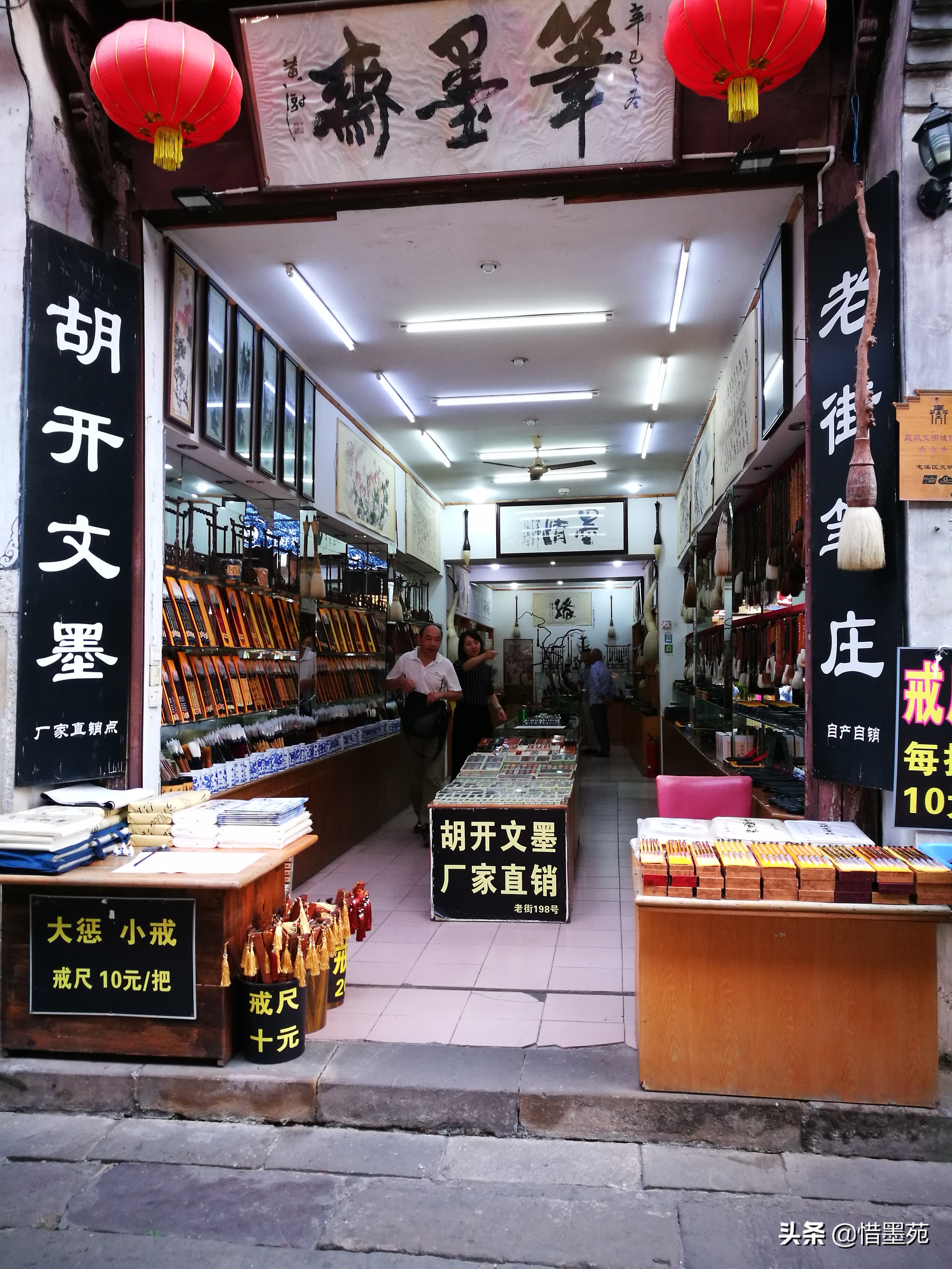 屯溪老街清明上河图,流动的清明上河图画卷