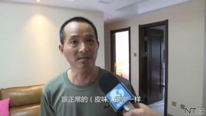 头等舱芝华仕真皮沙发太软了,芝华仕头等舱沙发味大