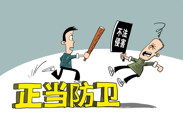 被人打了走法律程序最多赔多少钱,被人打了以后维权多长时间有效